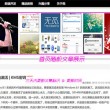 牛气冲天一码中是什么生肖